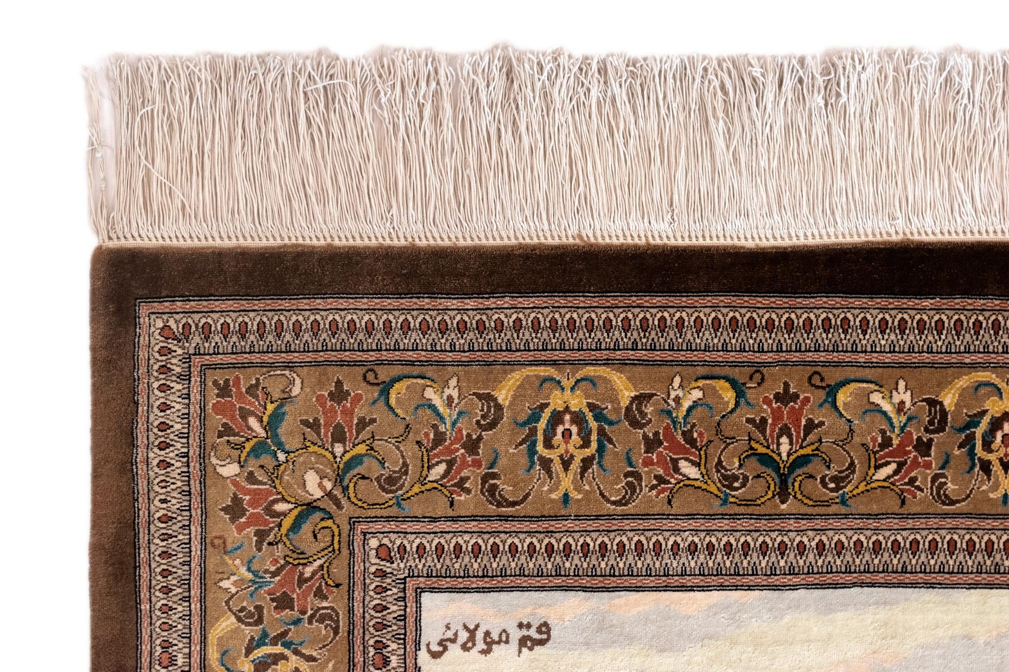 95cm x 145cm Ghom Silk Rug