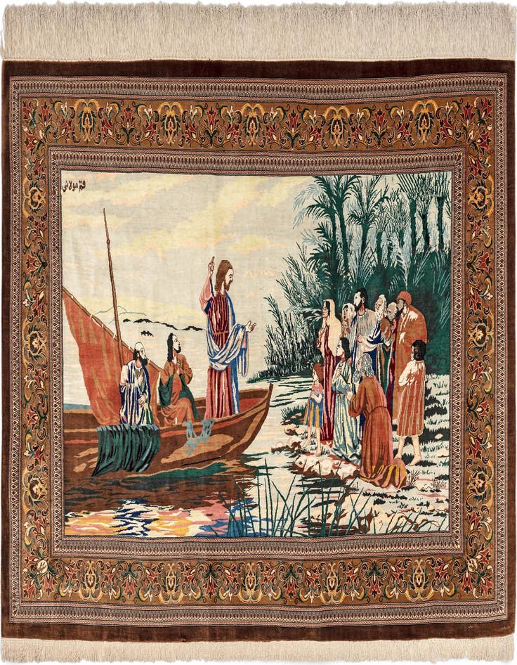 Detail image of 3' 2 x 4' 9 Ghom Silk Rug