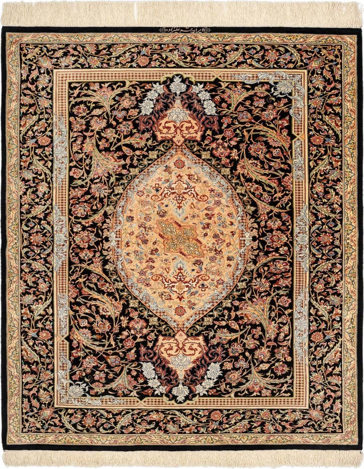 Detail image of 3' 3 x 4' 11 Ghom Silk Rug