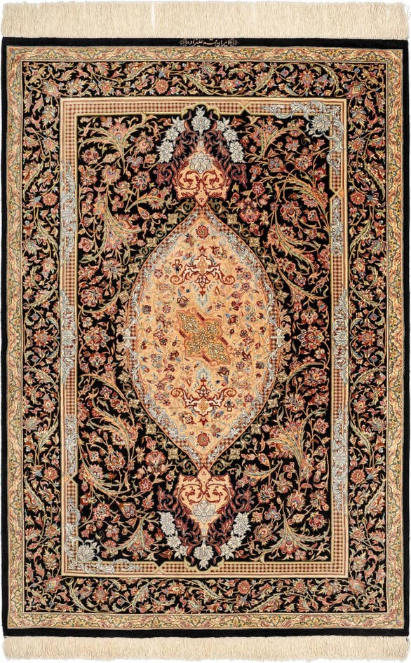 Detail image of 3' 3 x 4' 11 Ghom Silk Rug