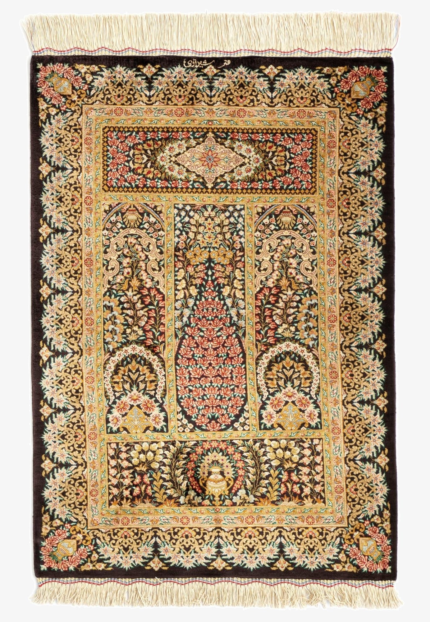 2' x 2' 11 Ghom Silk Rug
