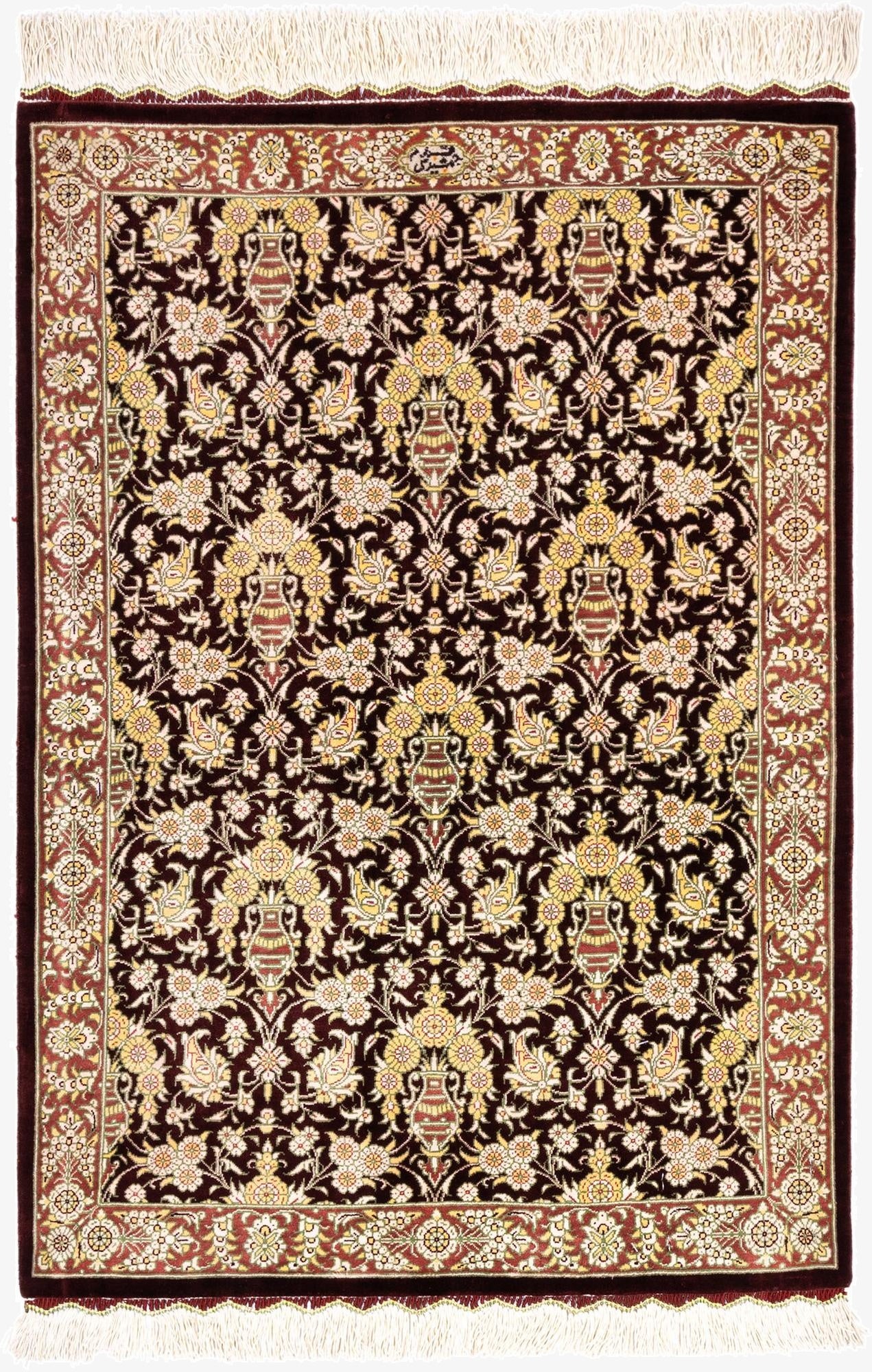 1' 10 x 2' 9 Ghom Silk Rug