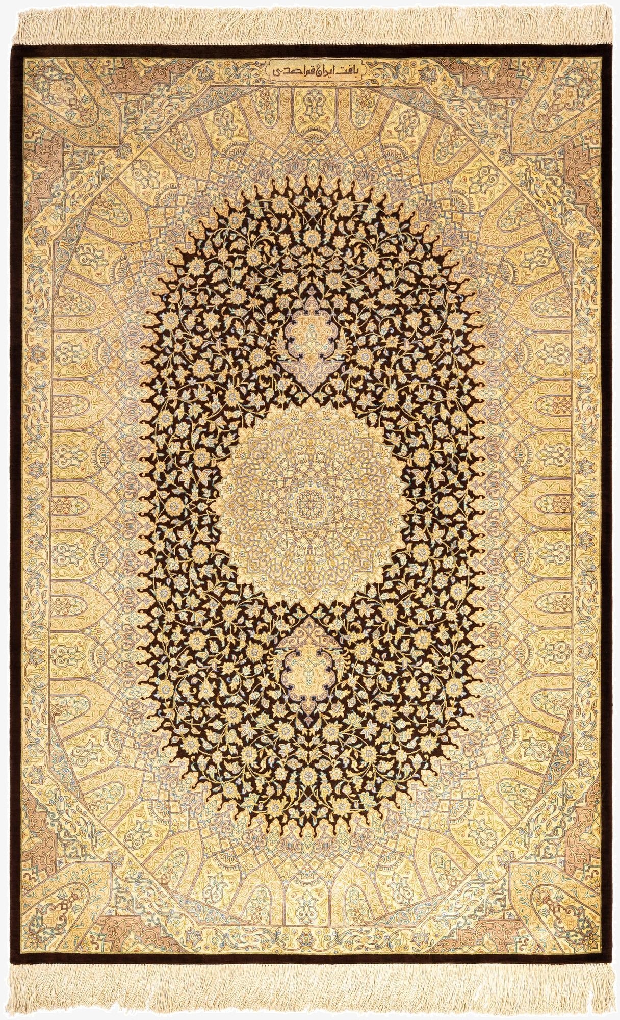 3' 4 x 5' 1 Ghom Silk Rug