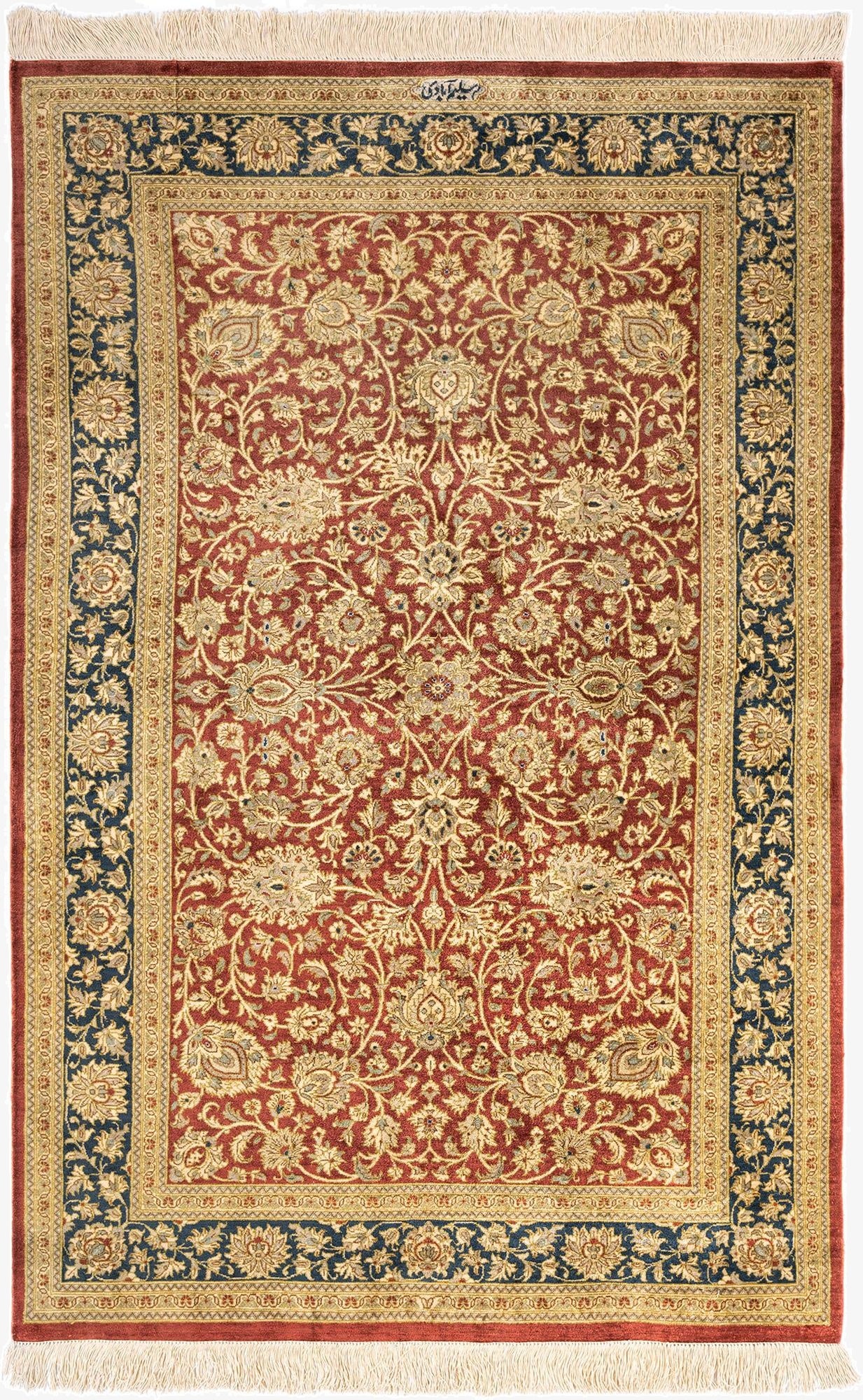 2' 7 x 3' 11 Ghom Silk Rug