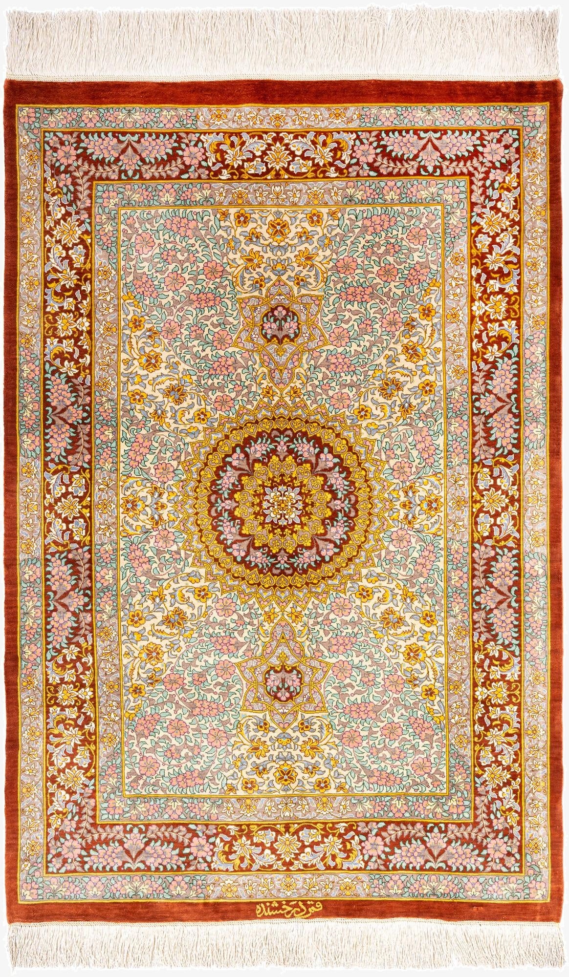 2' 7 x 3' 10 Ghom Silk Rug
