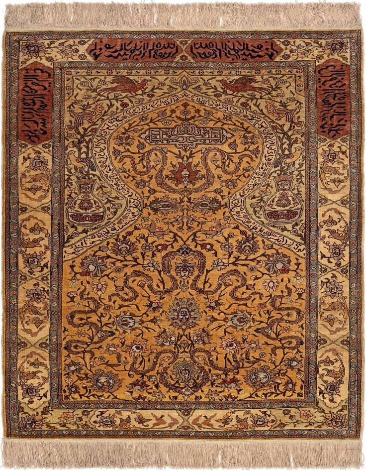 Detail image of 2' 11 x 4' 4 Hereke Silk Rug