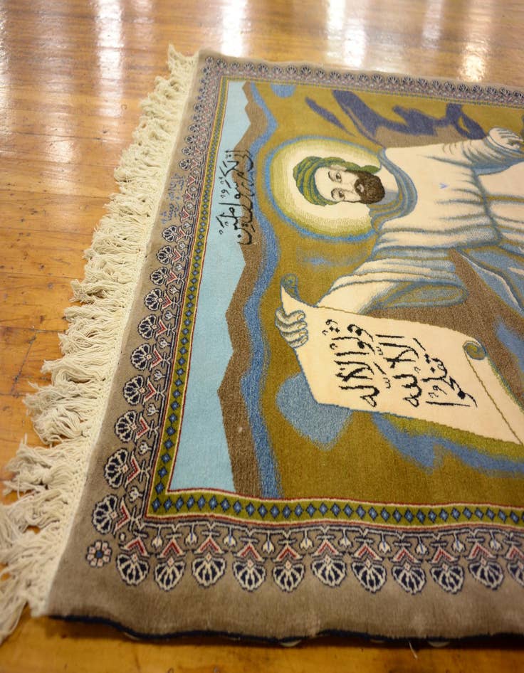 Detail image of 3' 9 x 5' 8  Hand Knotted Isfahan Persian Rug