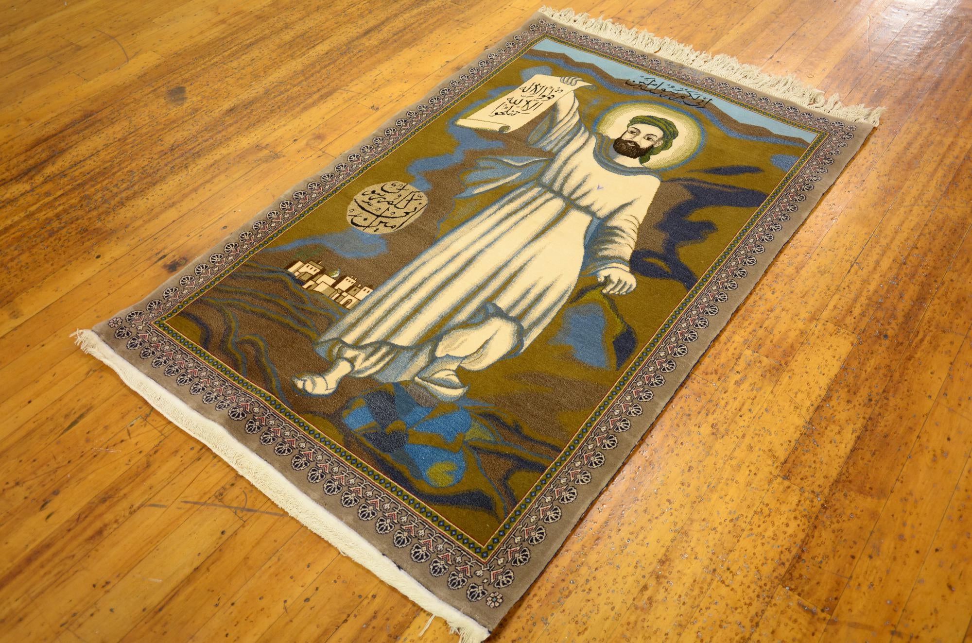 3' 9 x 5' 8 Hand Knotted Isfahan Persian Rug