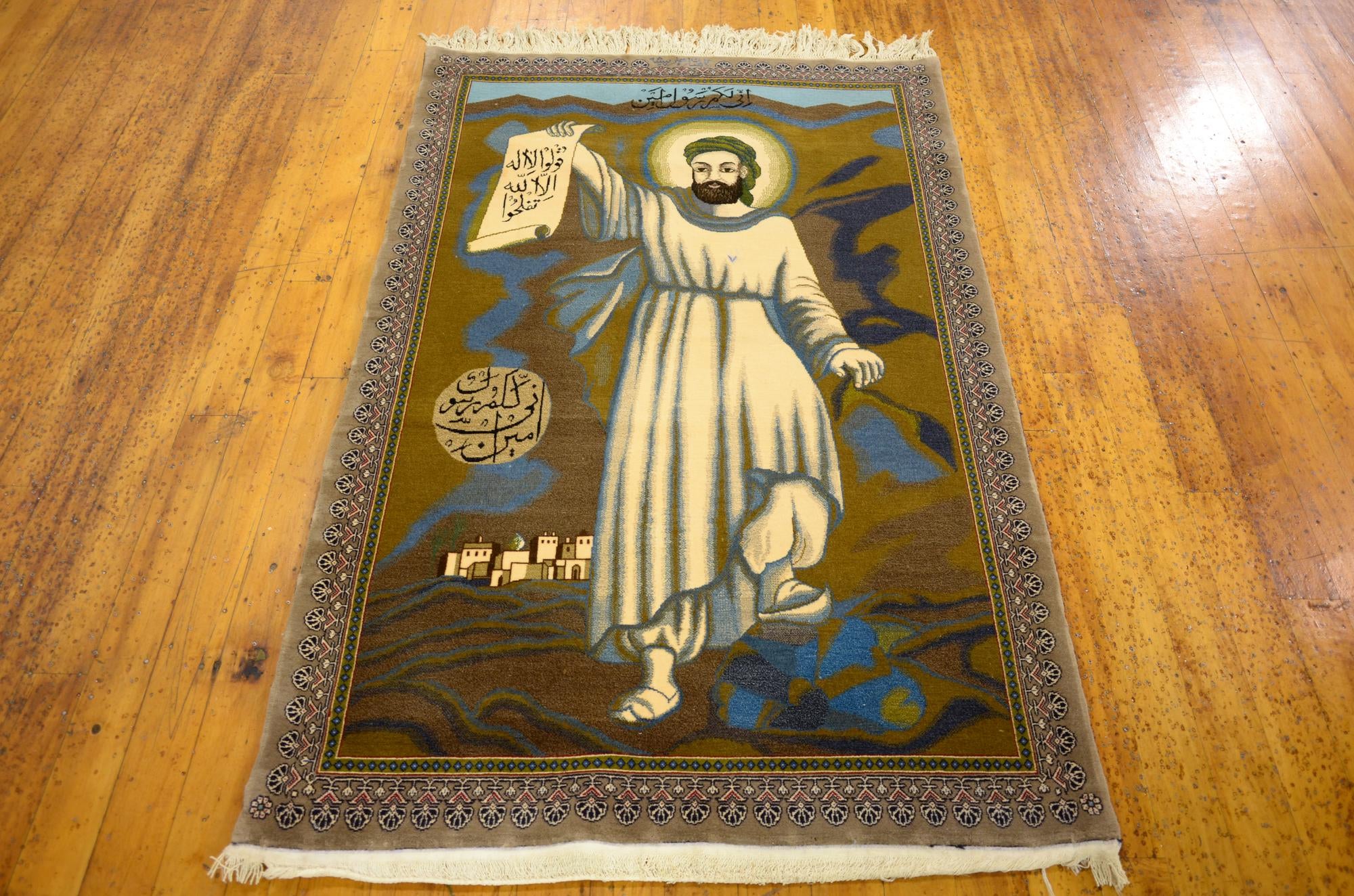 3' 9 x 5' 8 Hand Knotted Isfahan Persian Rug