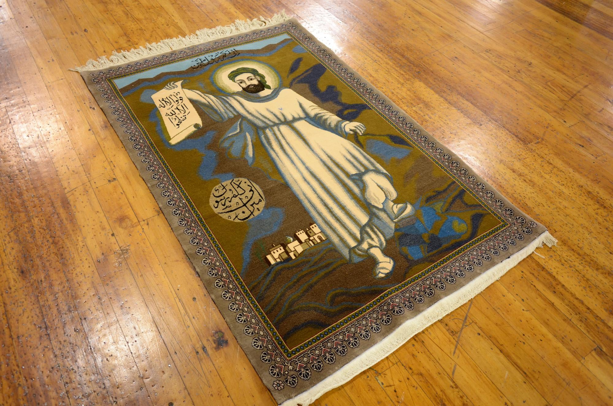 3' 9 x 5' 8 Hand Knotted Isfahan Persian Rug