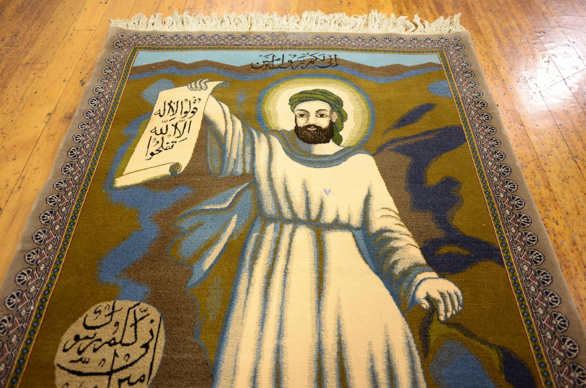 3' 9 x 5' 8 Hand Knotted Isfahan Persian Rug