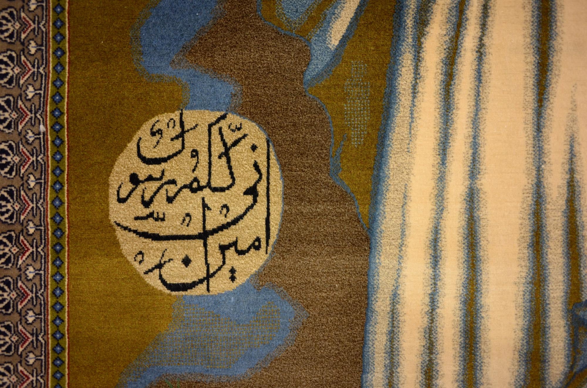 3' 9 x 5' 8 Hand Knotted Isfahan Persian Rug