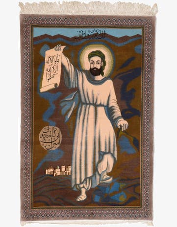 3' 9 x 5' 8 Hand Knotted Isfahan Persian Rug