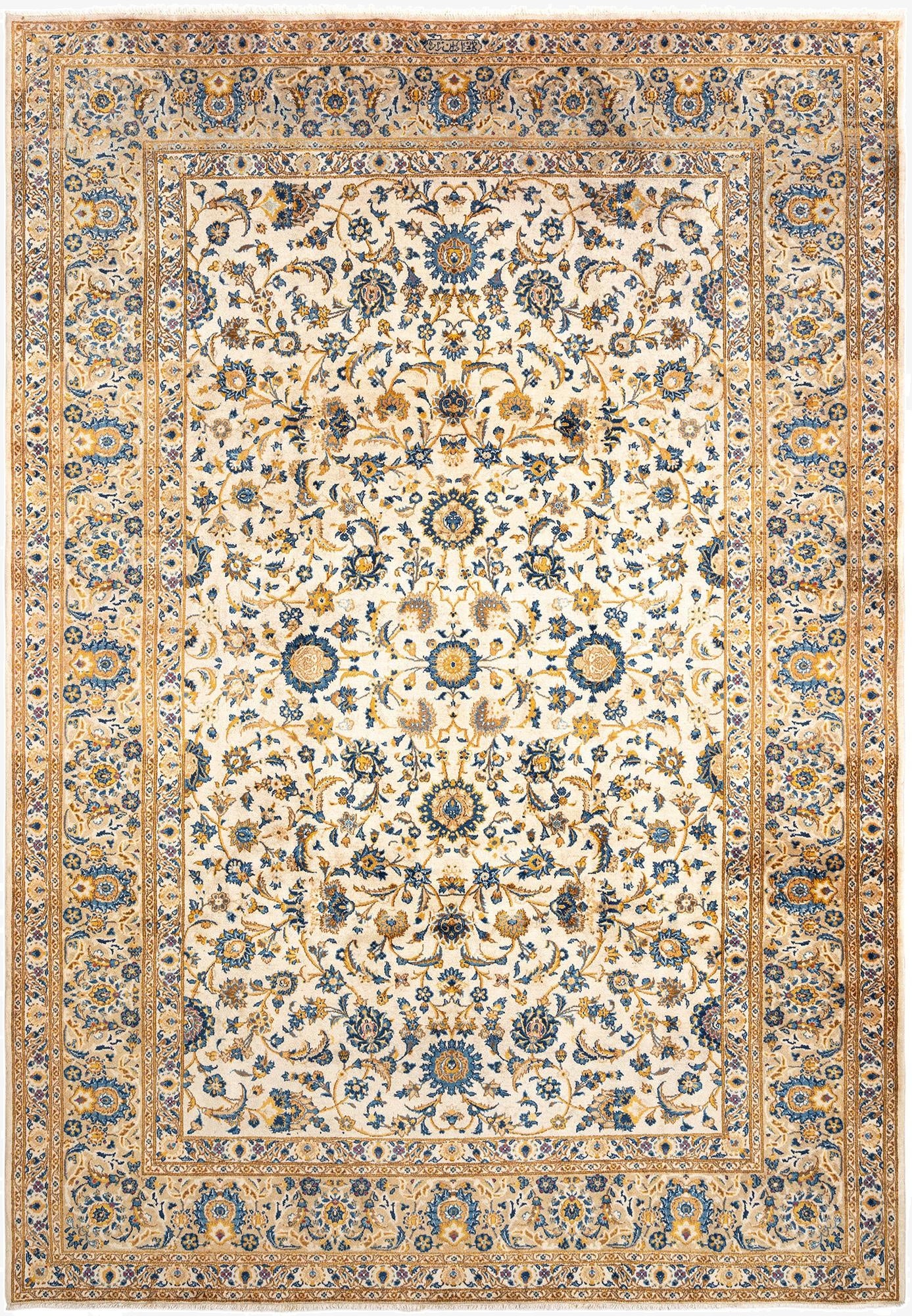 8' x 11' 7 Kashan Wool Rug