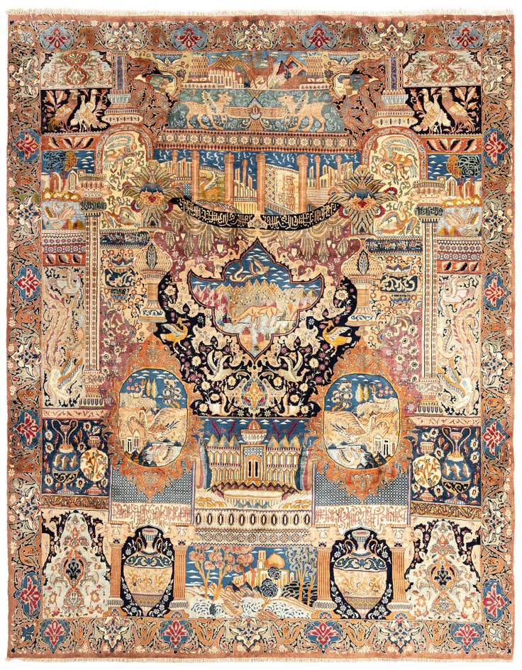 Detail image of 9' 10 x 12' 10 Kashmar Wool Rug
