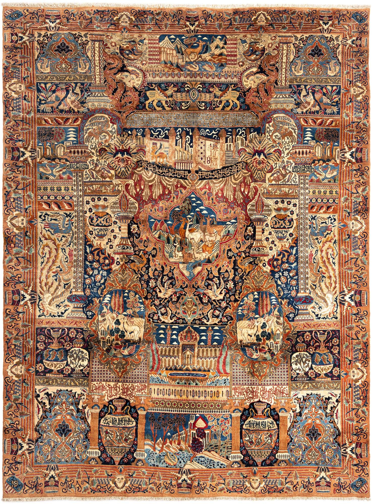 9' 6 x 13' Kashmar Wool Rug