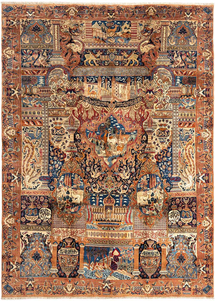 9' 6 x 13' Kashmar Wool Rug