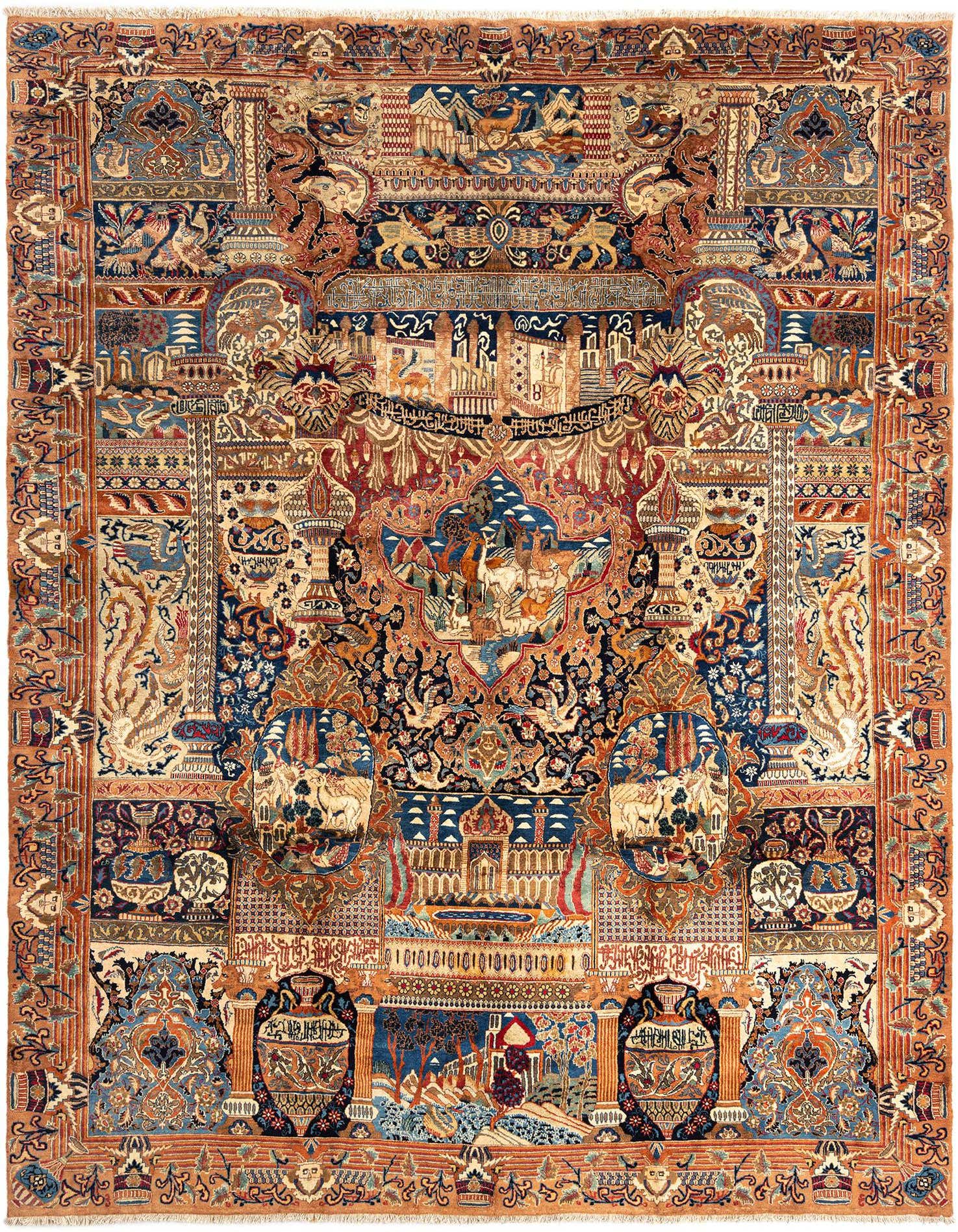 9' 6 x 13' Kashmar Wool Rug