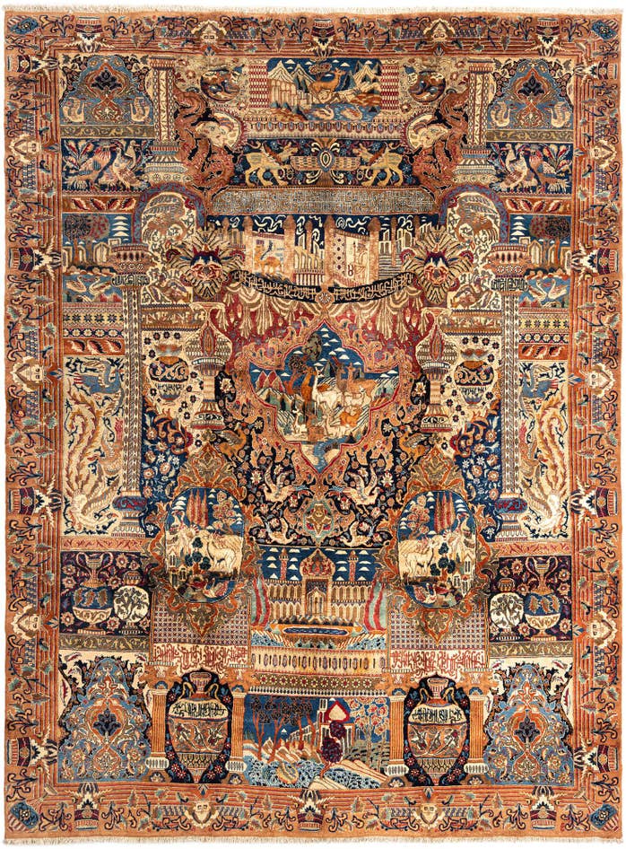 Detail image of 9' 6 x 13' Kashmar Wool Rug