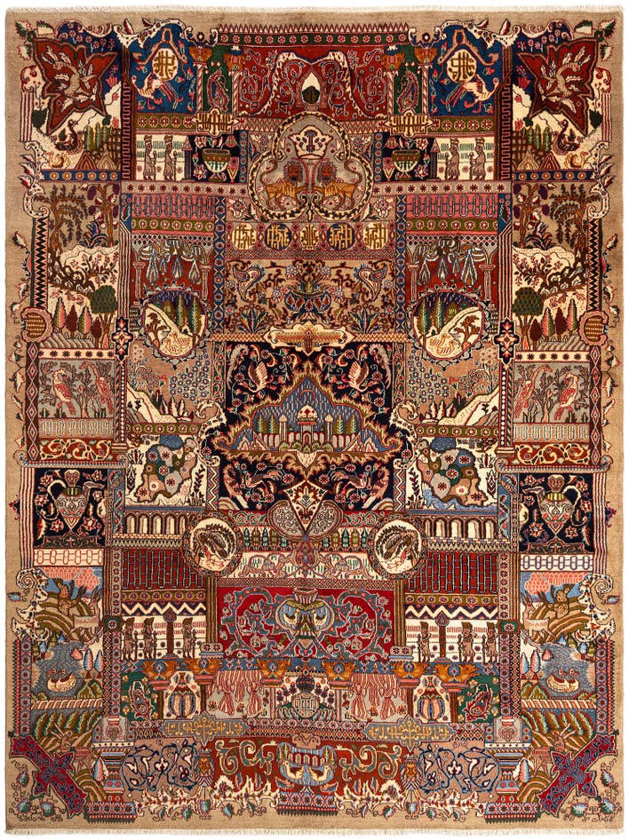 Detail image of 9' 5 x 12' 4 Kashmar Wool Rug