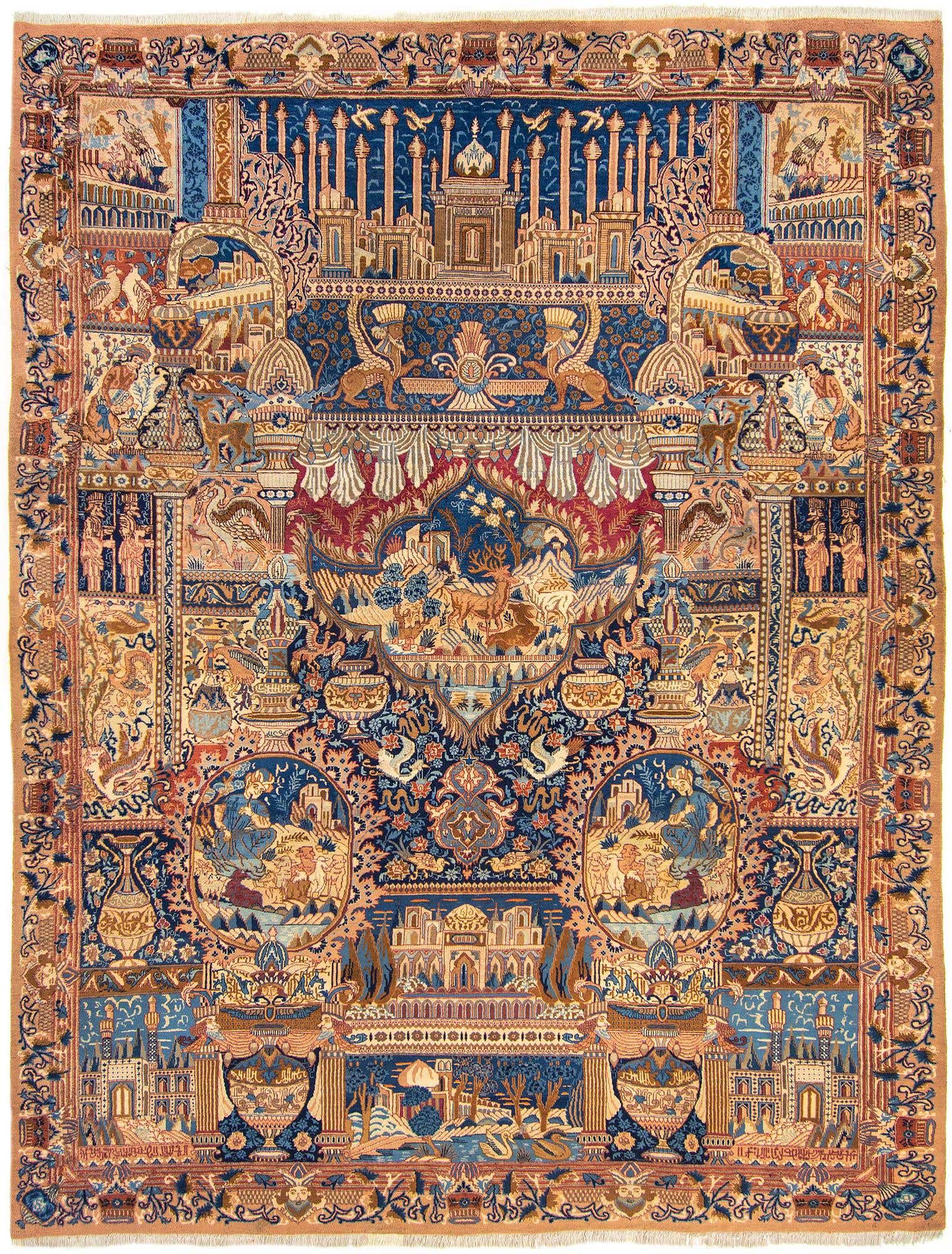 9' 9 x 12' 10 Hand Knotted Kashmar Persian Wool Rug