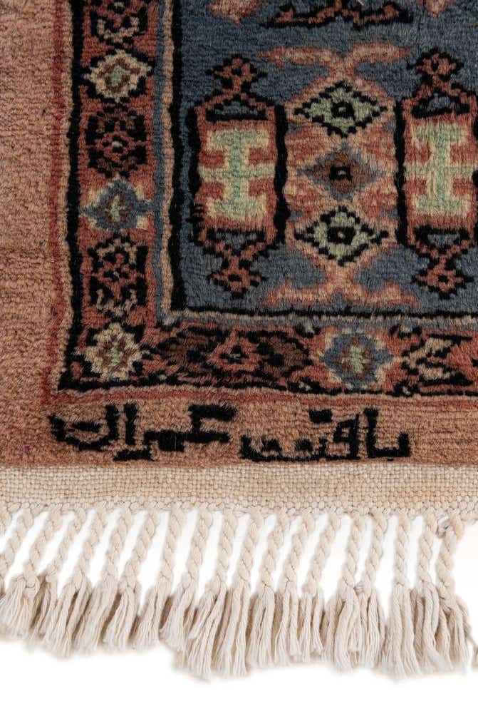 4' 4 x 6' 3 Hand Knotted Kazak Oriental Wool Rug