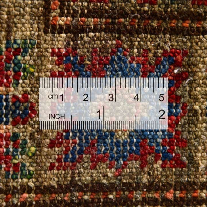 2' x 3' 1 Hand Knotted Kazak Rug