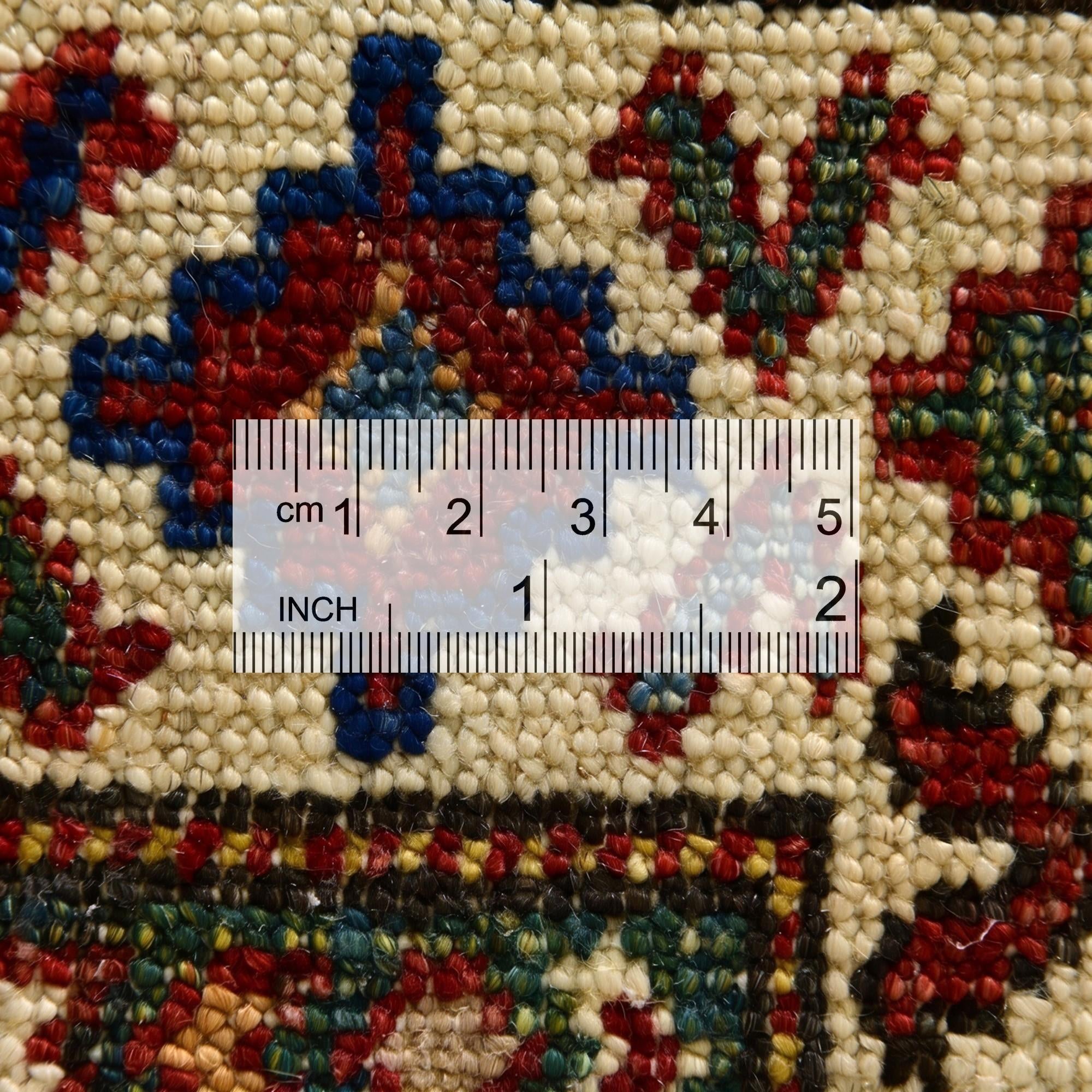 2' 1 x 2' 11 Hand Knotted Kazak Rug