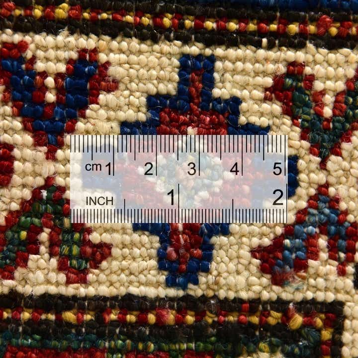 2' x 2' 11 Hand Knotted Kazak Rug
