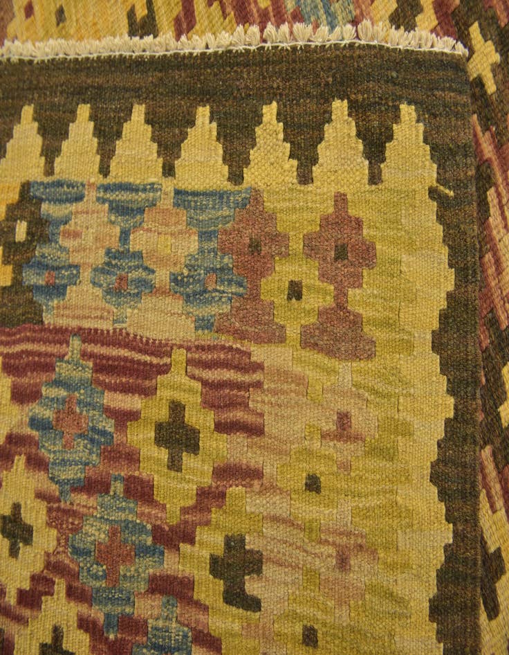 Detail image of 2' 9 x 4' 3  Hand Woven Kilim Maymana Wool Rug