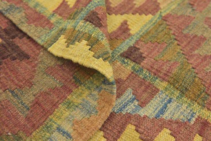 Detail image of 3' 3 x 5' Hand Woven Kilim Maymana Wool Rug
