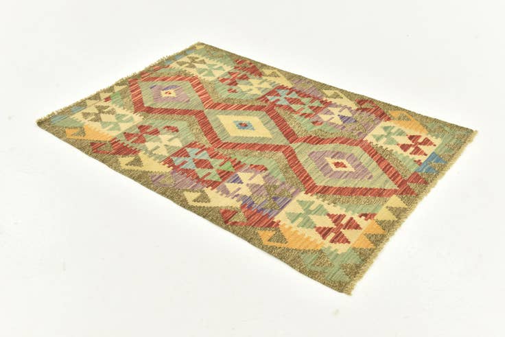 Detail image of 2' 9 x 4' Hand Woven Kilim Maymana Wool Rug