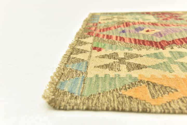 2' 9 x 4' Hand Woven Kilim Maymana Wool Rug
