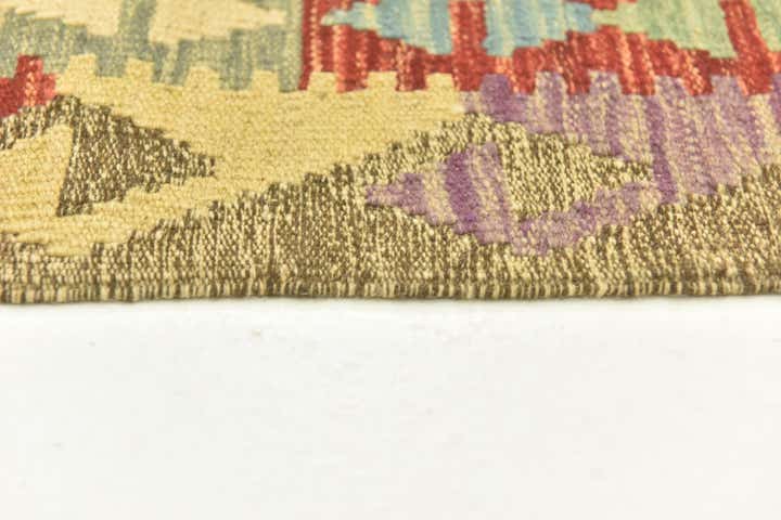 2' 9 x 4' Hand Woven Kilim Maymana Wool Rug