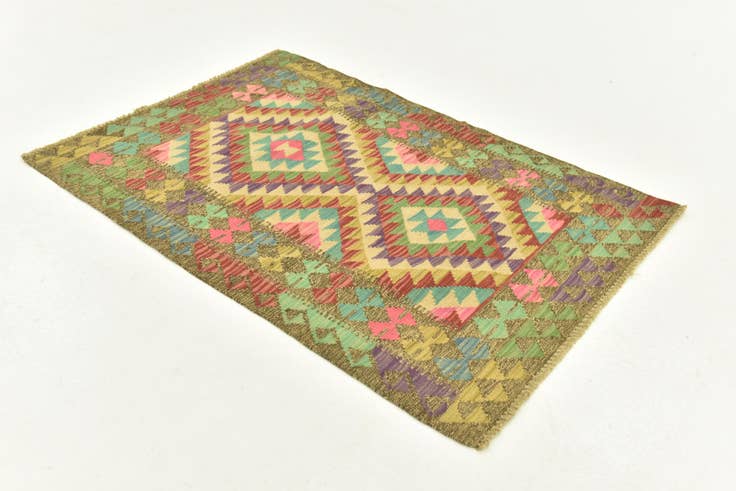 Detail image of 2' 8 x 4' Hand Woven Kilim Maymana Wool Rug