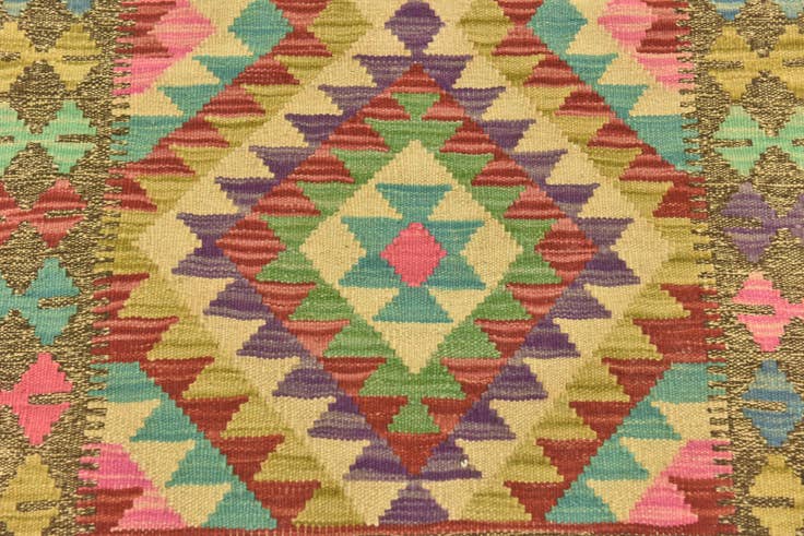Detail image of 2' 8 x 4' Hand Woven Kilim Maymana Wool Rug
