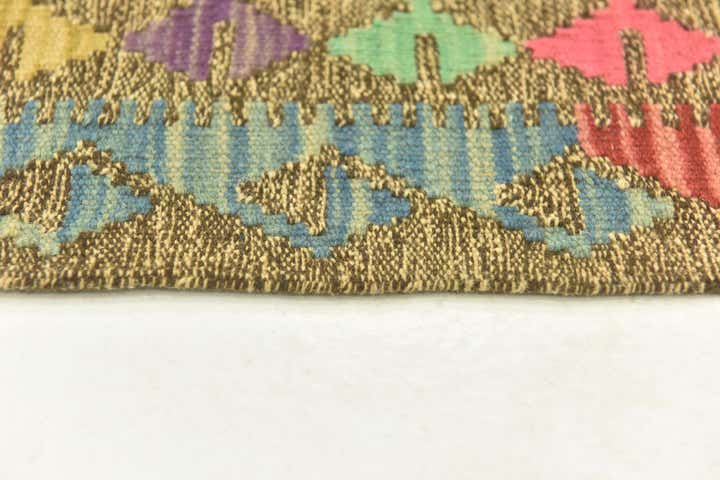 2' 8 x 4' Hand Woven Kilim Maymana Wool Rug