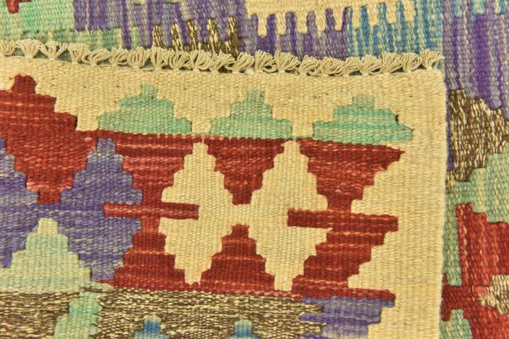 2' 7 x 4' Hand Woven Kilim Maymana Wool Rug