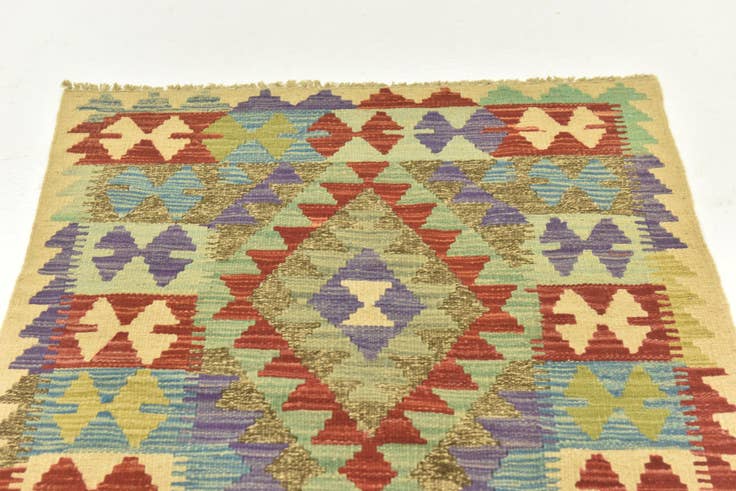 Detail image of 2' 7 x 4' Hand Woven Kilim Maymana Wool Rug