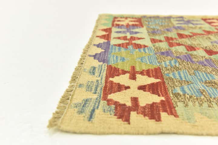 2' 7 x 4' Hand Woven Kilim Maymana Wool Rug