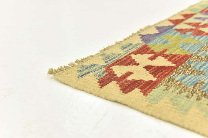 2' 7 x 4' Hand Woven Kilim Maymana Wool Rug