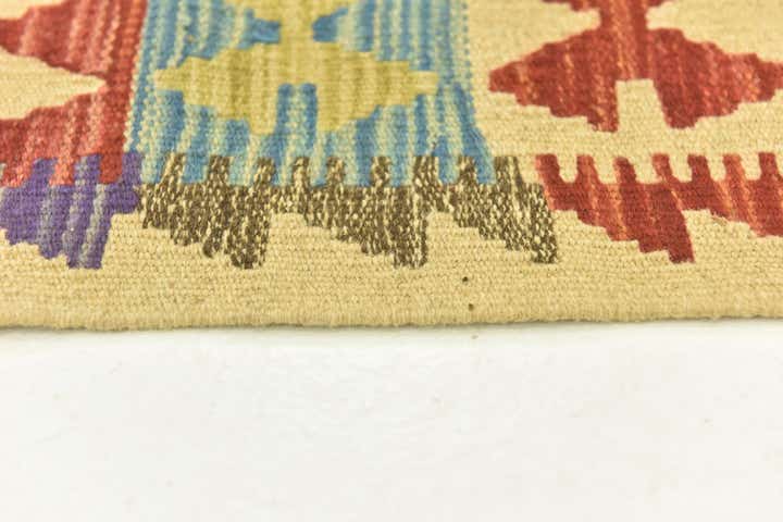 2' 7 x 4' Hand Woven Kilim Maymana Wool Rug