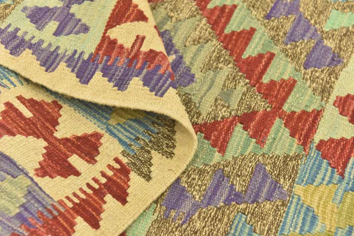 2' 7 x 4' Hand Woven Kilim Maymana Wool Rug