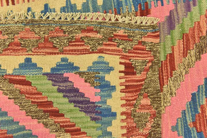 2' 7 x 4' 1 Hand Woven Kilim Maymana Wool Rug
