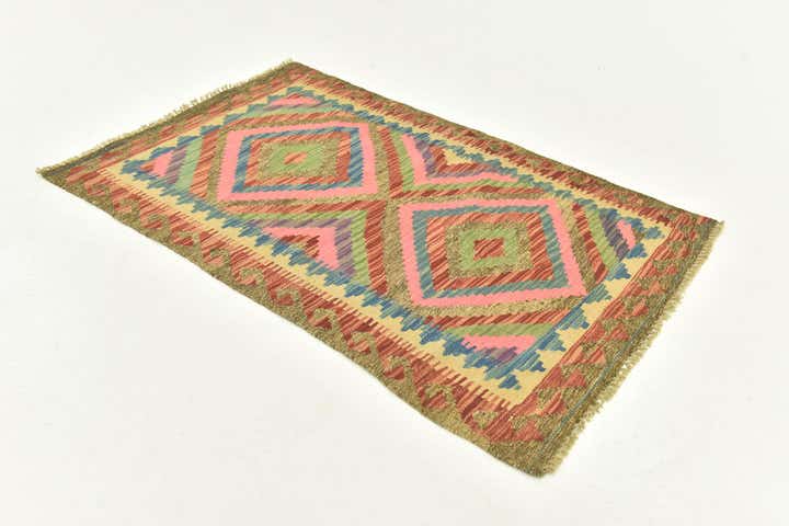 2' 7 x 4' 1 Hand Woven Kilim Maymana Wool Rug