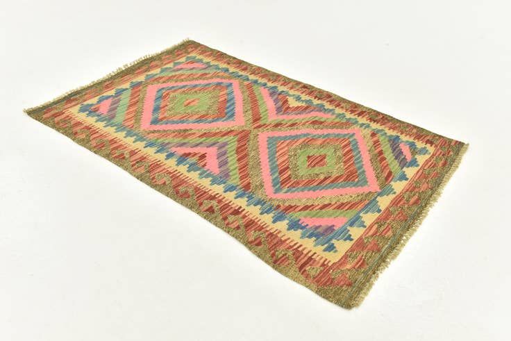 Detail image of 2' 7 x 4' 1 Hand Woven Kilim Maymana Wool Rug