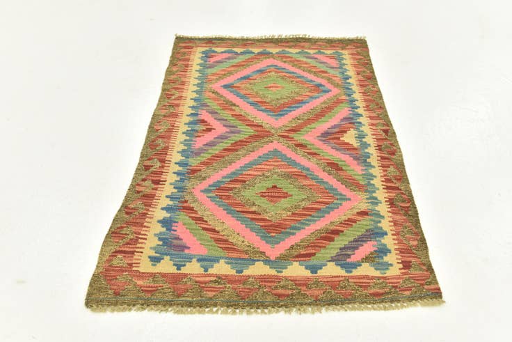 Detail image of 2' 7 x 4' 1 Hand Woven Kilim Maymana Wool Rug