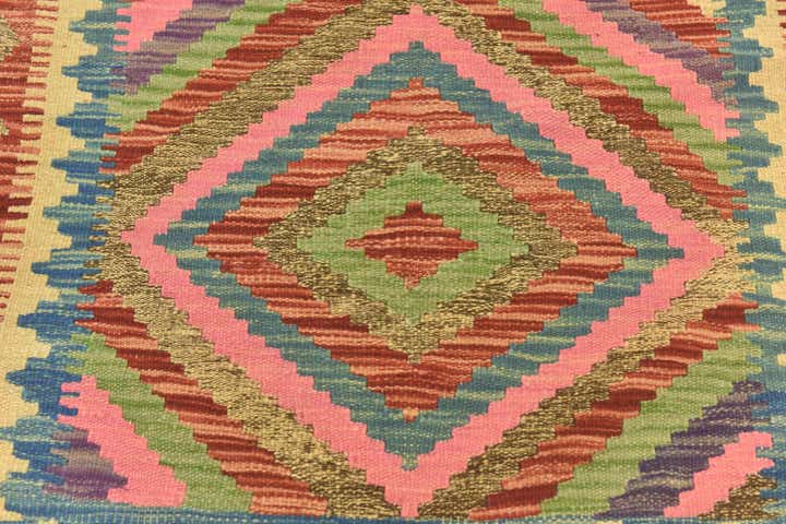 2' 7 x 4' 1 Hand Woven Kilim Maymana Wool Rug