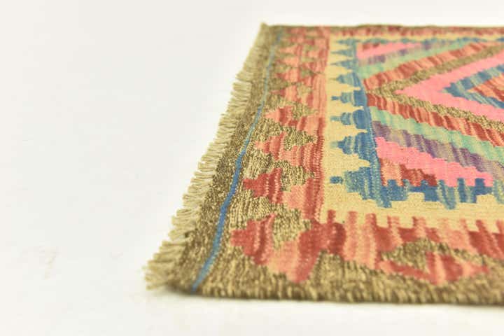 2' 7 x 4' 1 Hand Woven Kilim Maymana Wool Rug