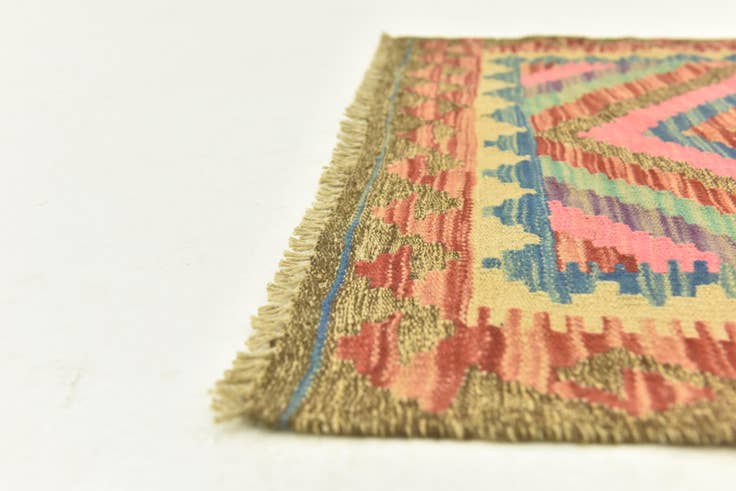 Detail image of 2' 7 x 4' 1 Hand Woven Kilim Maymana Wool Rug
